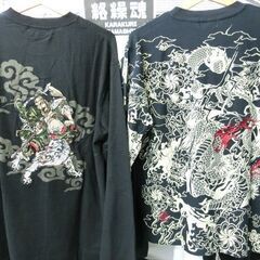 【No.63】絡繰魂 長袖Tシャツ 各柄各サイズ有