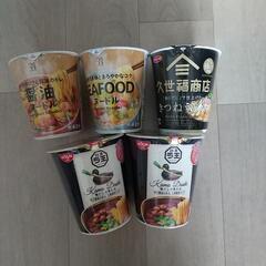 カップ麺 5個