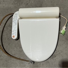 ウォッシュレット
