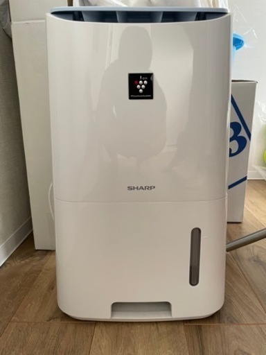 【取引完了】【故障の可能性有り】シャープ　除湿機　除湿器　プラズマクラスター　コンプレッサー式