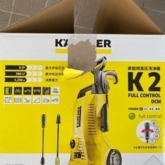 ケルヒャー　K2   の画像