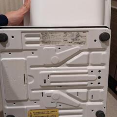 体重計　ベビースケールの画像