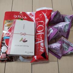 お菓子各種