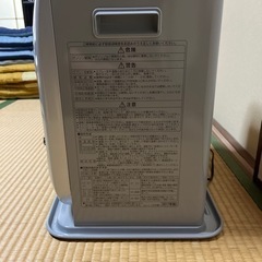 CORONAファンヒーターの画像