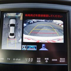 【自社ローン】クラウンアスリート 2.5 ハイブリッド アスリートS☆最長３６回払い！ブラックの方でもOK！保証人・頭金なしでも可能☆の画像