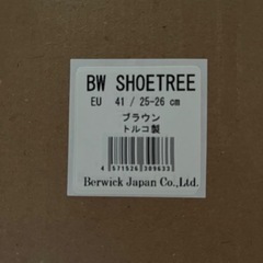 【新品】シューツリー　Berwick サイズEU41 25-26cmの画像