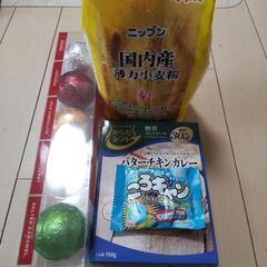 食品各種