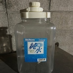 ビッグハウス　純水ボトル3個