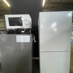 ニトリ 単身セット  冷蔵庫 洗濯機 レンジ  2021