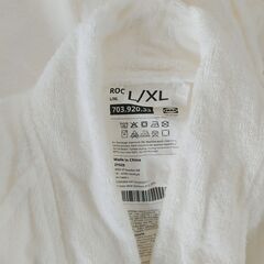 3/12日までに引取り希望　IKEA　ROCKÅN ロッコン バスローブ, ホワイト, L/XL　1000円　新品　岡崎　安城　豊田　刈谷　蒲郡市　豊橋市　豊川市　西尾市　知立市　幸田町の画像