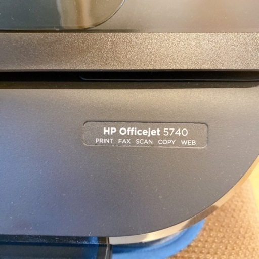 インクジェットプリンター hp officejet 5740