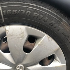 タイヤチェーンの画像