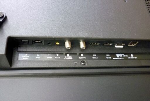 ☆アイリスオーヤマ 4K対応液晶テレビ 55UB10P 2020年製 IRIS OHYAMA TV 55インチ ダブルチューナー HD