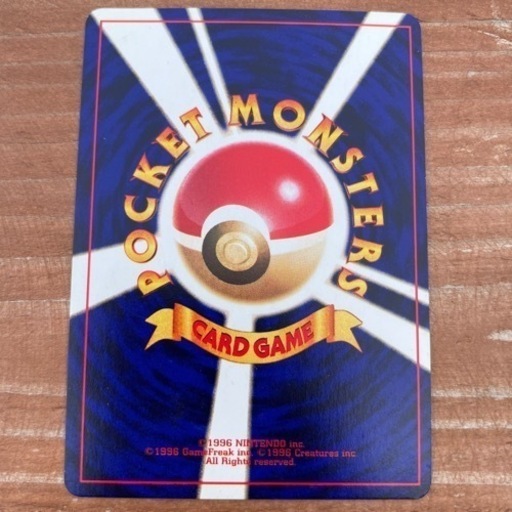 ポケモンカード　ひかるミュウ