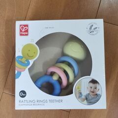 新品未開封！　お米のガラガラ歯固め　ハペ　Hape
