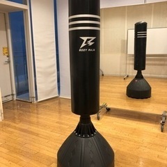 サンドバッグ　自立式