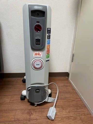 デロンギ　オイルヒーター