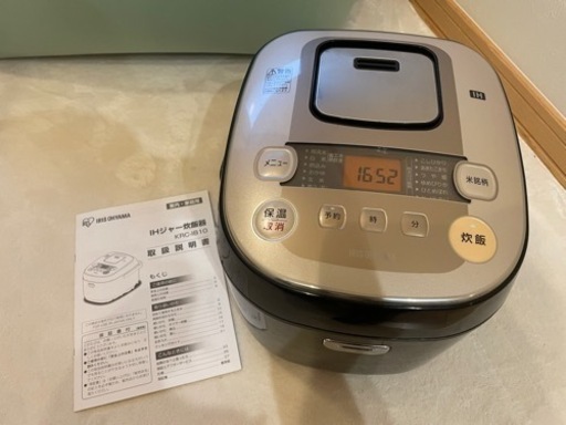 アイリスオーヤマ 炊飯器 10合 2017年製