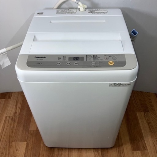 洗濯機 パナソニック 5kg 2019年製 プラス3000円〜配送可能! ☆その他多数出品中！