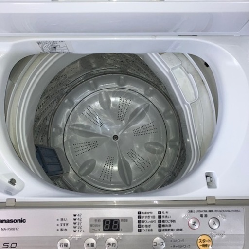 洗濯機 パナソニック 5kg 2019年製 プラス3000円〜配送可能! ☆その他多数出品中！