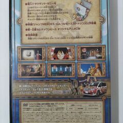 ONE PIECE 麦わらチェイス オリジナルアニメDVDの画像