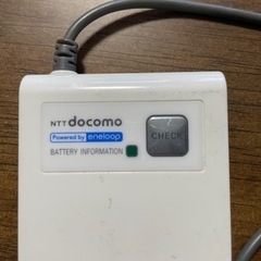 docomoガラケー充電池の画像