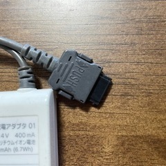docomoガラケー充電池の画像