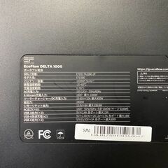 【店頭引き取り限定】EcoFlow ポータブル電源 DELTA1000の画像