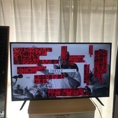 ⭐️2020年モデル　40型液晶　超美品⭐️