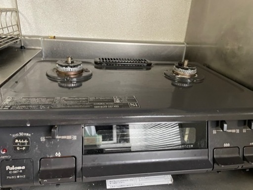 プロパン コンロ 2口