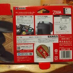 ゲーム コントローラーの画像