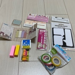 ☆お譲り先が決まりました！文房具などの画像