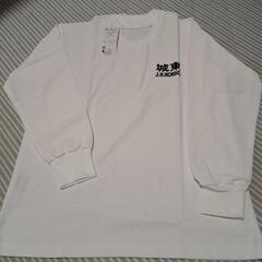 城東中学校　長袖UVシャツ(男子用体操服)
