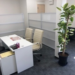 【ブランド品・貴金属・時計・切手等の買取】「平塚　中原店」の画像