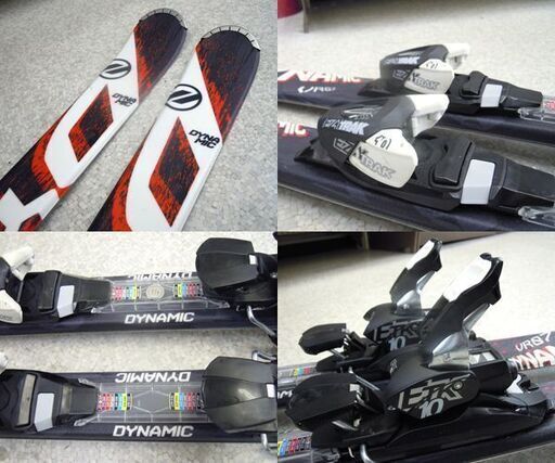 スキー☆DYNAMIC VR07 152cm /調整ビンディング付