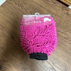 【未使用品】クリーングローブ　手洗いモップ　掃除、洗車などに最適！の画像