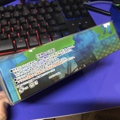 ★早い者勝ちSALE！痛マウス 島風型駆逐艦の画像