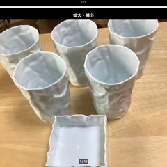 皿、グラス、ココット碗の画像