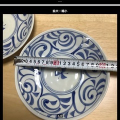 皿、グラス、ココット碗の画像