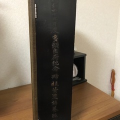 レトロな柱時計　の画像