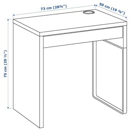 IKEA PC デスク MICKE ミッケ