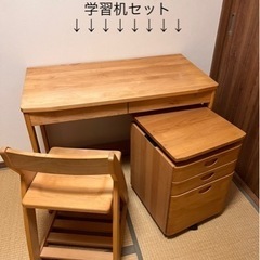 ■美品■定価6万　杉工場　学習机、勉強机と椅子とキャスター付き収納セット