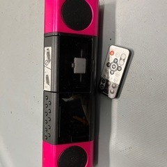 配置替え