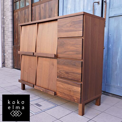 TAKANO MOKKOU(高野木工)のLECCE(レッチェ)ウォールナット材 マガジン