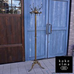 八木勇征 ネームバンド ペンライト キーホルダー ネームボード ファンタ