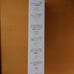 ストレートヒートブラシ　saloniaの画像