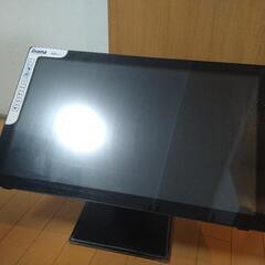 液晶モニター　23インチ