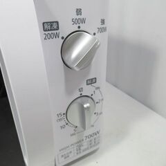 1ヶ月保証/電子レンジ/ホワイト/西日本専用/60Hz/ダイヤル式/アイリスオーヤマ/IMB-T174/難あり/中古品/J4981/の画像