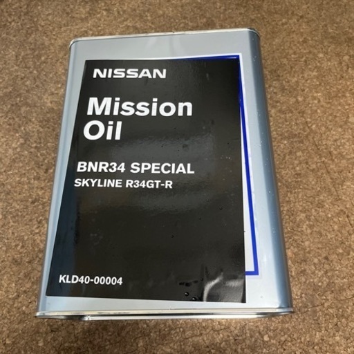 34GTR用ミッションオイル