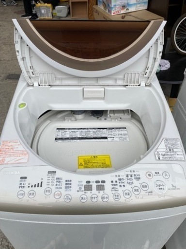 【洗濯容量7kg‼️】?TOSHIBA?洗濯乾燥機?